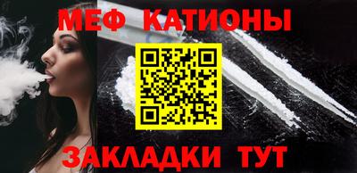 амф Рязань