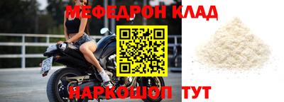 кокаин колумбия Рыбинск