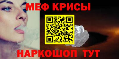 кокаин колумбия Рыбинск