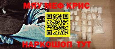 амф Рязань