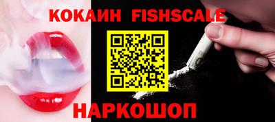 амф Рязань