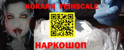 соль курить ск Рузаевка