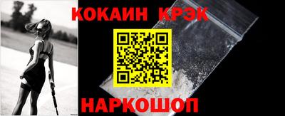 амф Рязань