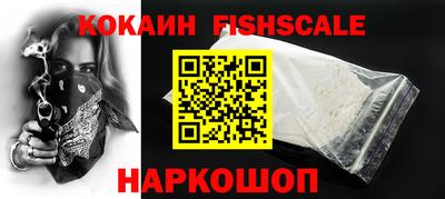 амф Рязань