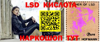 кокаин колумбия Рыбинск