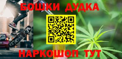 соль курить ск Рузаевка