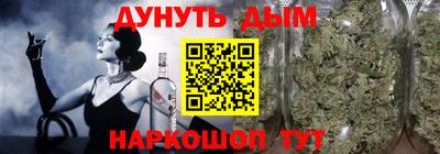 кокаин колумбия Рыбинск