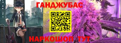 амф Рязань