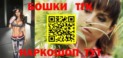 соль курить ск Рузаевка