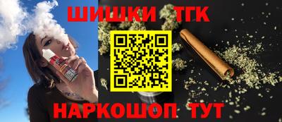 кокаин колумбия Рыбинск