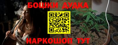 соль курить ск Рузаевка