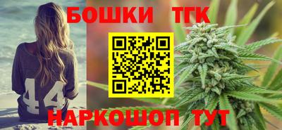 кокаин колумбия Рыбинск
