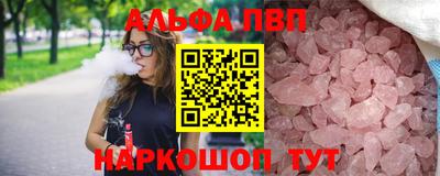кокаин колумбия Рыбинск
