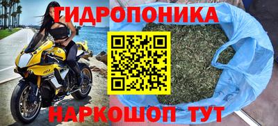 кокаин колумбия Рыбинск