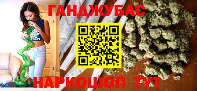 кокаин колумбия Рыбинск