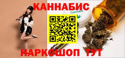 амф Рязань