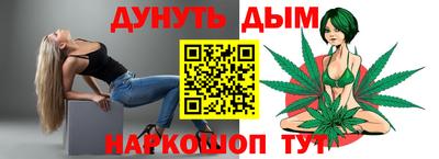 кокаин колумбия Рыбинск