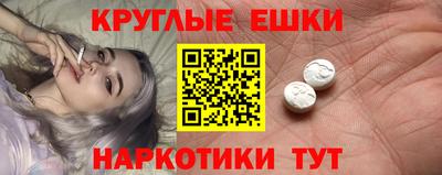 амф Рязань