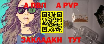 кокаин колумбия Рыбинск