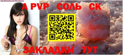 кокаин колумбия Рыбинск