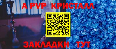 кокаин колумбия Рыбинск