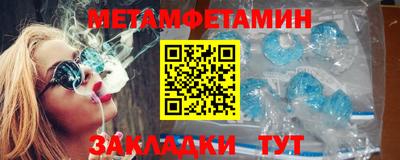 кокаин колумбия Рыбинск