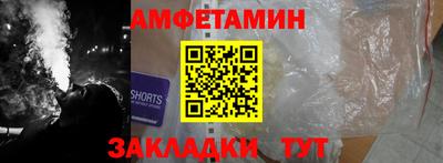 кокаин колумбия Рыбинск