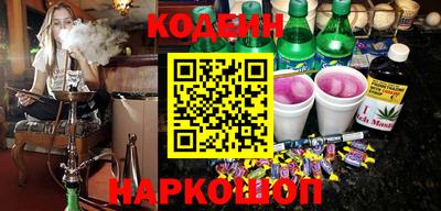 соль курить ск Рузаевка