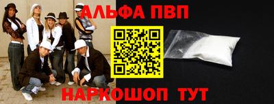 кокаин колумбия Рыбинск