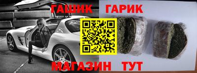 амф Рязань