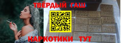 кокаин колумбия Рыбинск