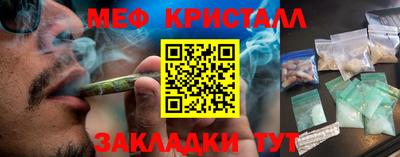 амф Рязань
