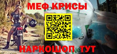 амф Рязань