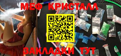 кокаин колумбия Рыбинск
