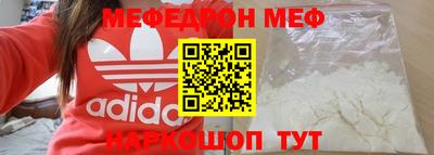 амф Рязань